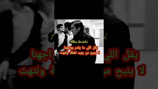 اللي ما يقدر يواجهنا لا ينبح من بعيدAllaa Kouidri