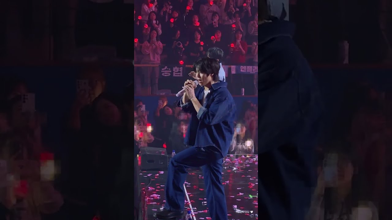 20260131 엔플라잉 직캠 어썸스테이지 Awesome Stage / N.Flying / KBS 아레나