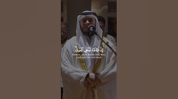 القارئ حسن الخولي💞