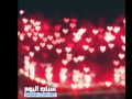 أهداء من همسة حزن ألى شات ريماس للجوال نجومي