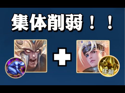 【阿七】打王者七年了，第一次遇到这么强的超级兵！！ #王者荣耀速递