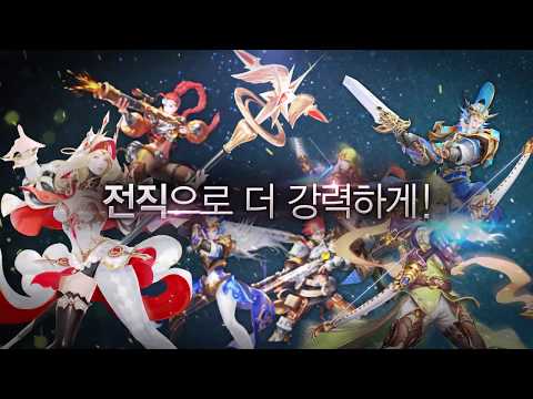 Dragon Guard S untuk Kakao