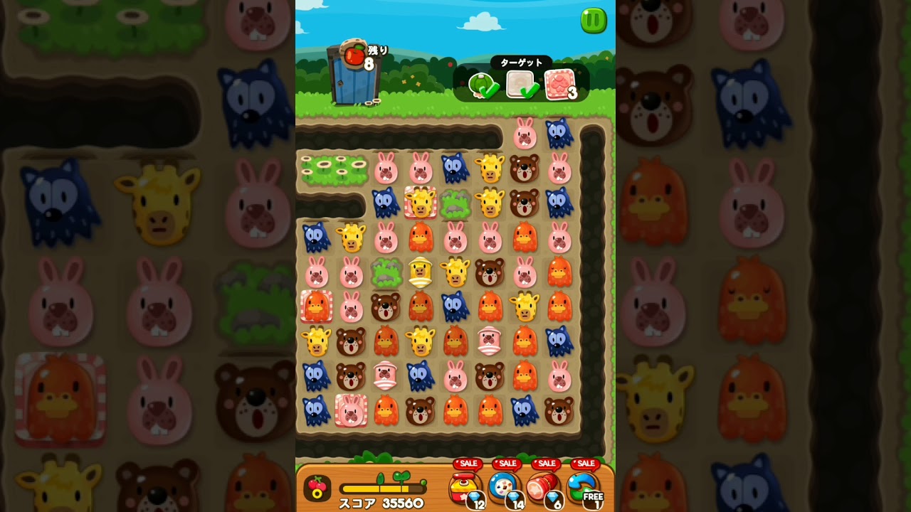 LINE ポコポコ 1660 クリア！ハンマー追加 POKOPOKO - YouTube