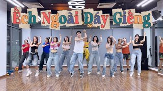 Download Lagu Ếch Ngoài Đáy Giếng - Phương Mỹ Chi |Em Xinh Say Hi | Tiktok Trend | Vpop | Hưng Kim MP3