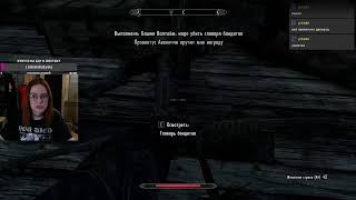 Довакин меняет профессию The Elder Scrolls V: Skyrim |#9| ГИЛЬДИЯ ВОРОВ И СЮЖЕТ. ДЖАНЕССА