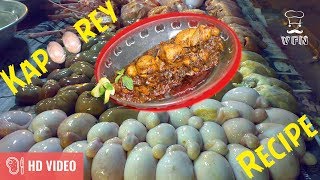 Goat Kapoorey Testicle Recipe At Home Kapoorey Masala Kapoorey Fry