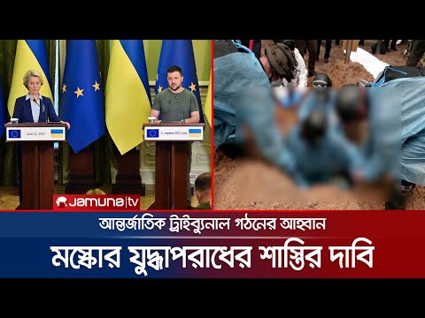 ভিডিও: পৃথিবীতে তেলের চিহ্ন। রাশিয়ান তেলের গ্রেড