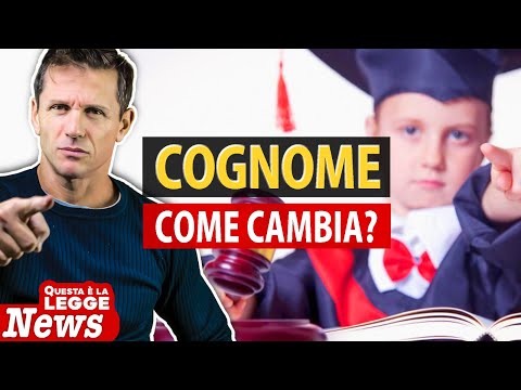 Video: Il cognome è obbligatorio per il visto?