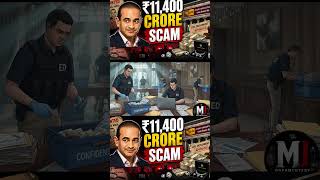 Nirav Modi ka ₹11,400 Crore PNB Scam Explained! | 2D Documentary