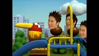 The Ultimate Weird Japanese Commercial Compilation The Ultimate Weird Japanese Commercial Compilation