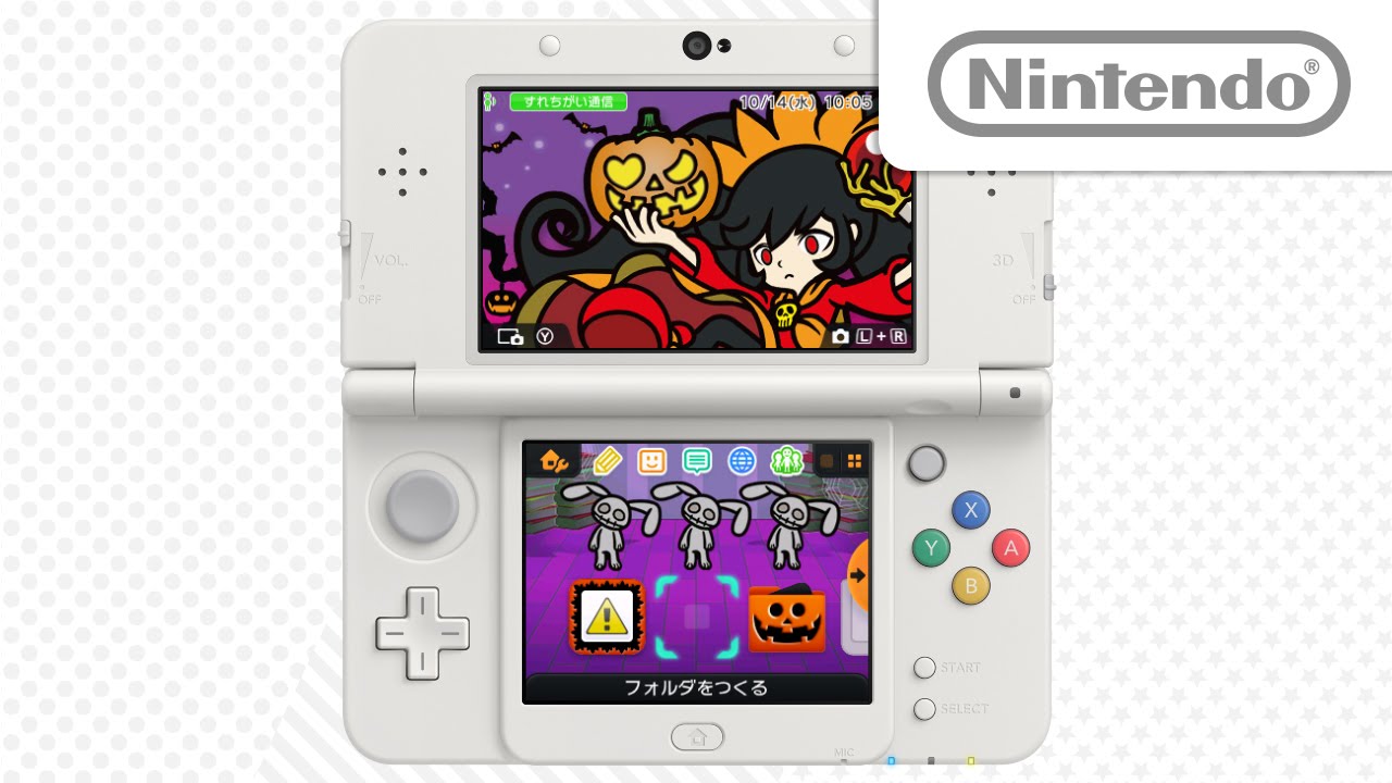 アシュリーのハロウィン ニンテンドー3ds テーマ Youtube