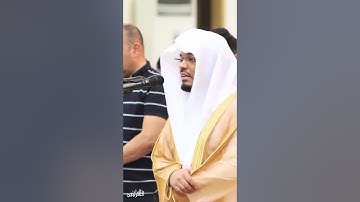 { یَعِدُهُمۡ وَیُمَنِّیهِمۡۖ }تلاوة خاشعة من العام الذهبي الشيخ ياسر الدوسري