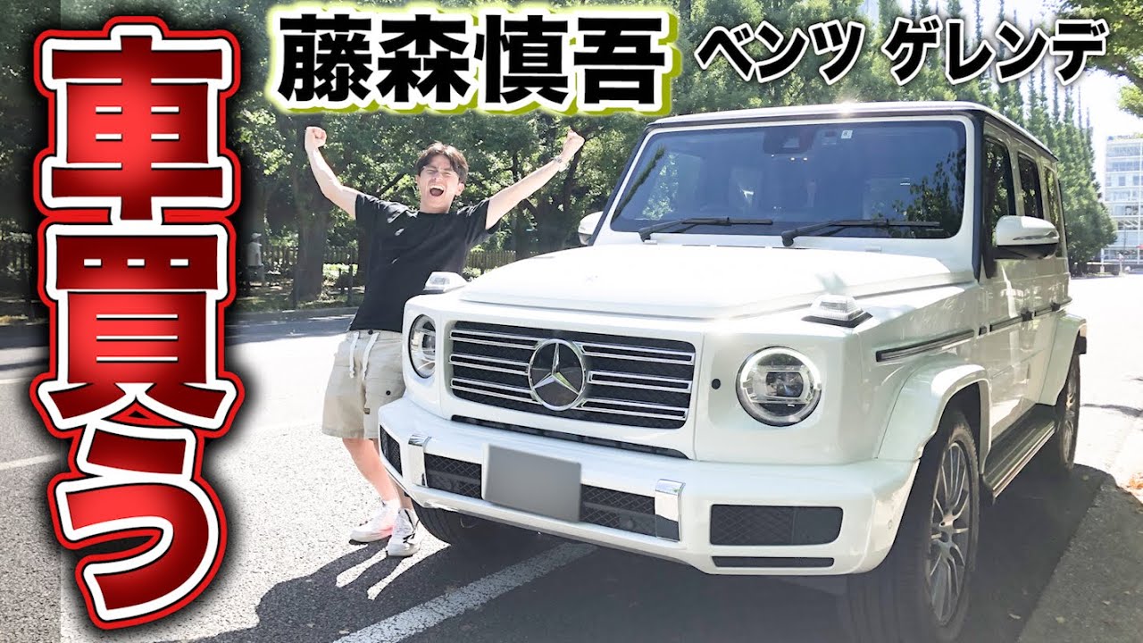 芸能人の愛車suvまとめ 今人気の高級suvに乗っている人は カーナリズム