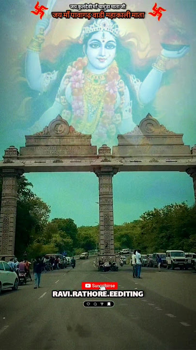 Pavagadh Mahakali Maa New Temple🔱Hirle Madhyo Hem Hindolo 🎤Hemant Chauhan🕺Garba Status#mahakali #maa