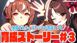 遠野莉緒奈の配信のサムネイル画像