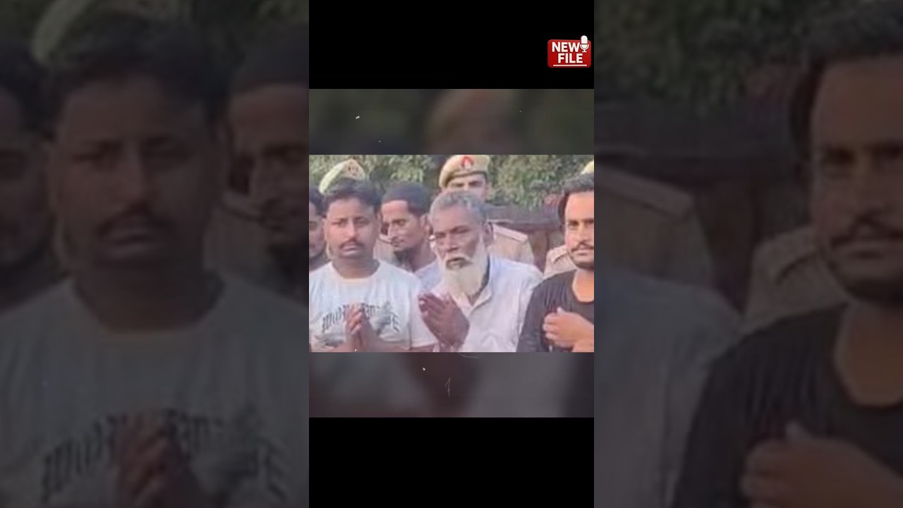 यूट्यूबर मूविंग चाचा गिरफ्तार  | MobinChacha 