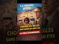 Et si vous deviez créer une société sans savoir qui vous serez ? | Rawls #philosophie #bacdephilo