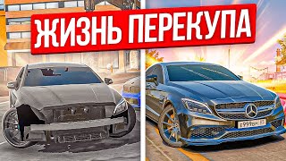 :    Car parking multiplayer -   MERCEDES CLS63  !