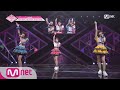 PRODUCE48 [단독/풀버전] AKB48_치바 에리이, 사토 미나미, 아사이 나나미 ♬키스를 날려 쓰러트리자 @기획사별 퍼포먼스 180622 EP.2