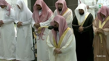 سورة الأنعام من آيه ١٤١ إلى ١٦٥ لمعالي الشيخ عبدالرحمن السديس من صلاة التراويح ليلة ١٠ رمضان ١٤٤٤ هـ