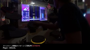 フレッフレー♪熱血チアガール (DRUM - EXTREME) FULLCOMBO / played by DOLCE. / GITADORA
