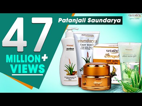 Patanjali Saundarya | Product by Patanjali Ayurveda
