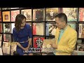 All about money feature  hks record man james tang on vintage vinyl record revival  his museum