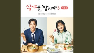 Famous There′s No Answer Net Worth