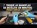 🚴 Troque as Manoplas da Bicicleta em Minutos! (Truque Simples e Eficiente)