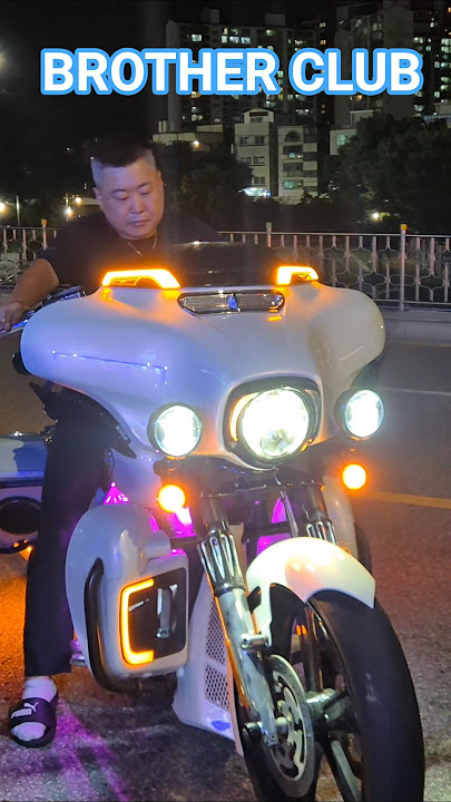 Street Glide
