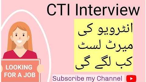 Cti interview merit list cti jobs cti interview updates cti daily update college Teaching Internee 