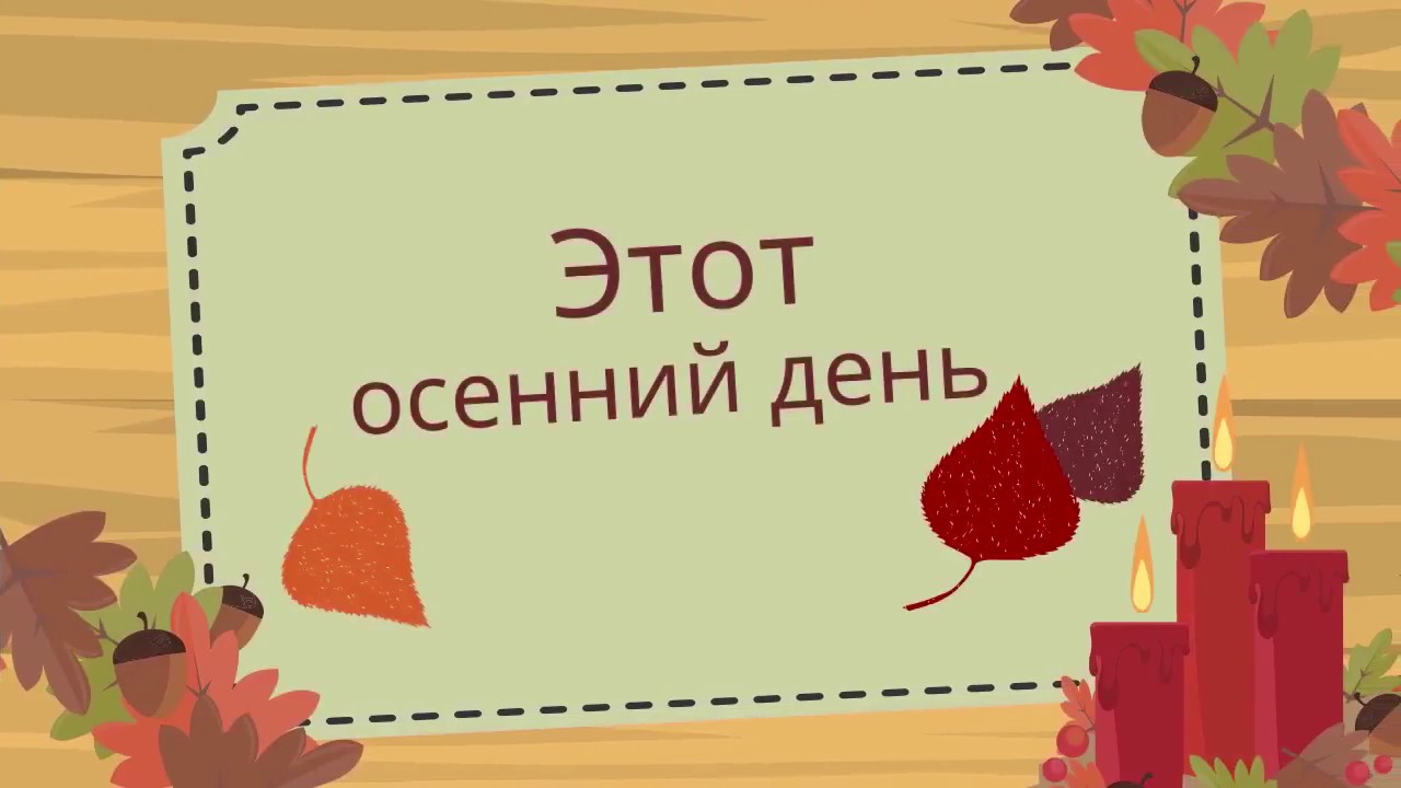 Поздравление по именам оксана фото 296