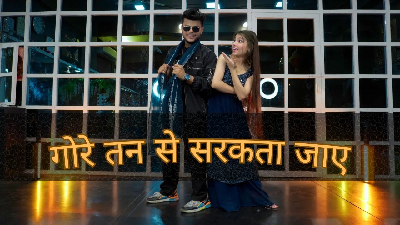 Gore Tan Se Sarakta Jaye  Dance Video |  Rishabh & Shruti Bollywood Dance | Govinda & Raveena Tandan