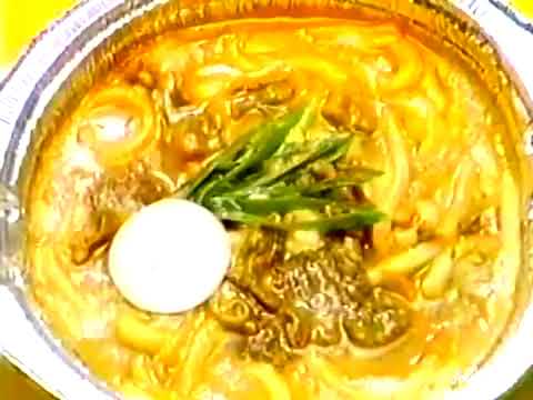 【倒産】とりごえ食品CM