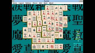 Kyodai Mahjongg (1997) [WINDOWS 3x) screenshot 2