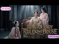Reborn Marquise Flips the Script—She Protects the Right Daughter and Ruins Every Plot!