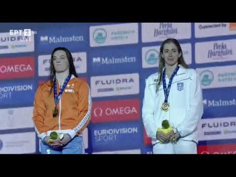Πρωταθλήτρια Ευρώπης στην κολύμβηση η Αννα Ντουντουνάκη