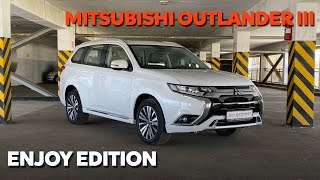 Mitsubishi Outlander III Enjoy Edition: обзор автомобиля