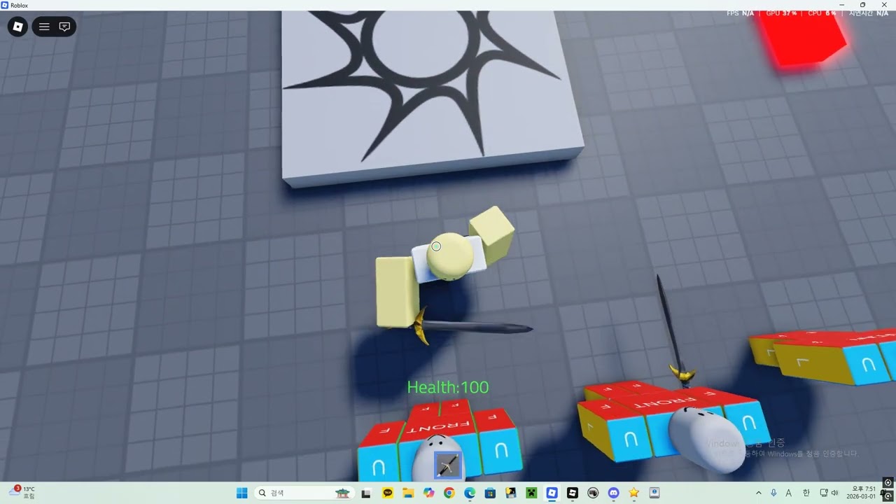 [로블록스] 패리