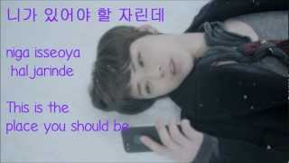 Video thumbnail of "Nu'est (뉴이스트) - Hello (여보세요) [LYRICS HANGUL + ROMANIZED + ENG TRANS]"