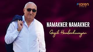 Gagik Hambardzumyan - Namakner namakner