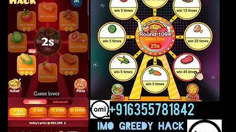 New Update How to imo greedy hack  real video full screen imo new update| imo greedy| imo greedy