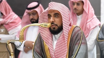 سورة البقرة | الشيخ #عبدالله_الجهني