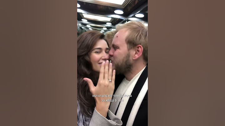 СДЕЛАЛ ПРЕДЛОЖЕНИЕ ЗА 2 МЕСЯЦА 💍#влог #влоги #психология #предложение #свадьба #обзоры #лайвстайл
