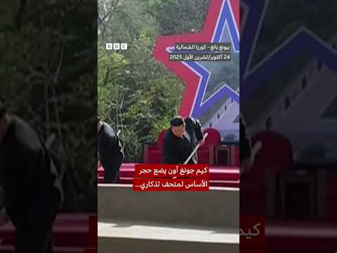نجاة أوكرانية بأعجوبة من غارة جوية روسية على منزلها