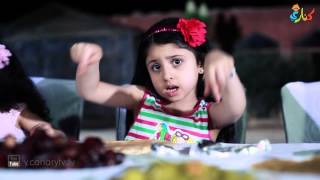 فيديو كليب نور #رمضان - ريماس العزاوي #كناري بدون إيقاع