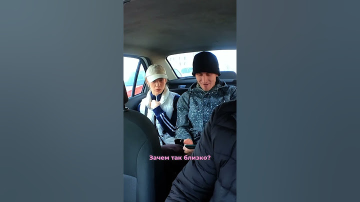 Такси! Тариф вместе! Выкинул из авто. Экономим в такси.