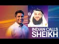 هندي يتصل على الشيخ عاصم هيثم محاور الشيعة هندي يتصل على الشيخ عاصم هيثم محاور الشيعة