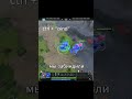 Как забиндить подконтрольных существ в дота 2?🤔 #dota2 #dota #tutorial #twitch