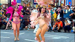 Japan Samba Carnival In Tokyo 2023 - 4K Carnaval De Samba